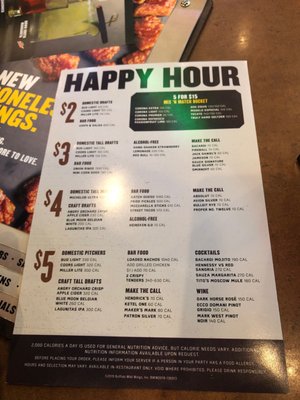 Menu photo 1 Buffalo Wild Wings Watchung, NJ Menu photo 1 Buffalo Wild Wings Watchung, NJ