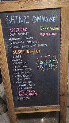 Menu photo 1 Shinpi Omakase New York, NY Menu photo 1 Shinpi Omakase New York, NY