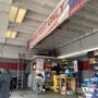 Photo of Special Smog Test Only