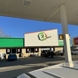 E-Z Mart