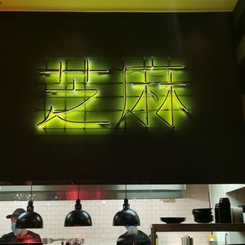 Sesame - Asian Fusion Near Me - Montreal, Quebec Sesame - Asian Fusion Near Me - Montreal, Quebec
