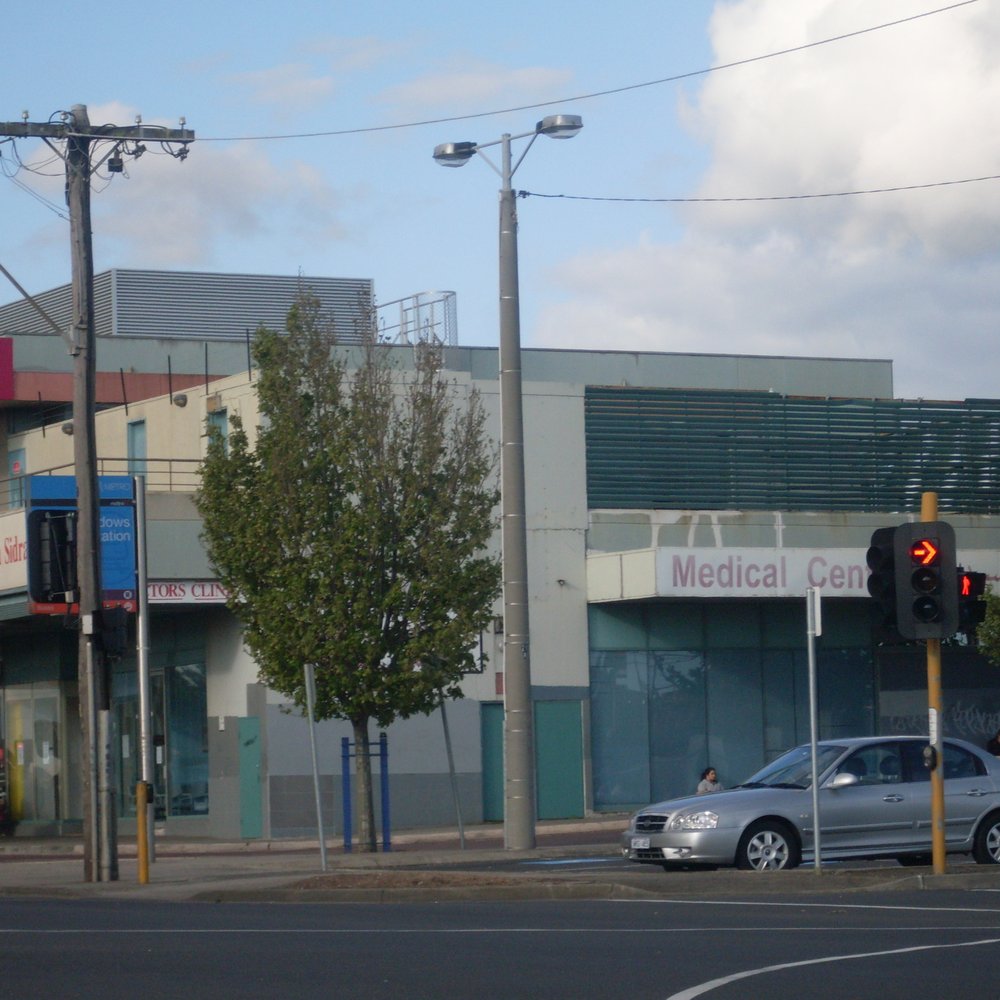 Broadmeadows Railway Station - Train Stations Near Me - Broadmeadows, VIC