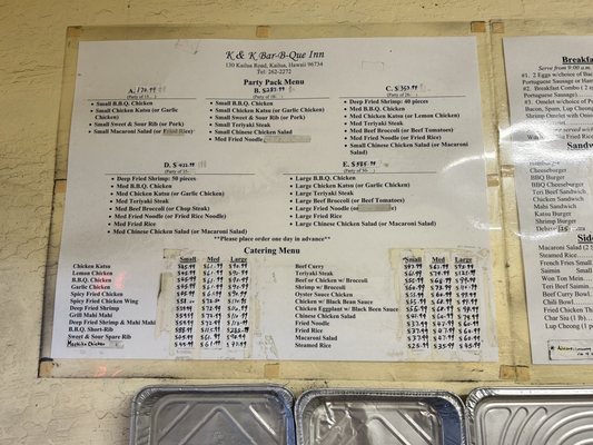 Menu photo 6 K and K Bar-B-Que Inn Kailua, HI