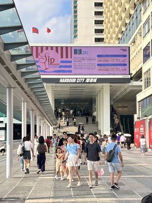 Harbour City by null