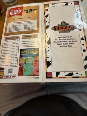 Menu photo 1 Texas Roadhouse Teterboro, NJ Menu photo 1 Texas Roadhouse Teterboro, NJ