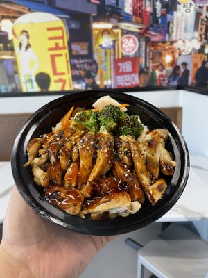 Kochu Korean Eatery by null