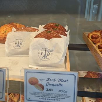 Paris Baguette - Coffee & Tea Near Me - Queens, New York