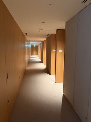 Muji Hotel Ginza by null