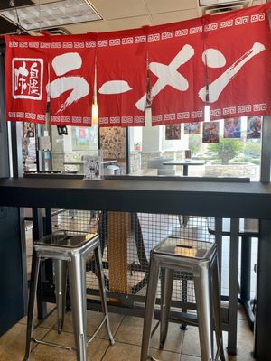 Anime Boba Cafe by null