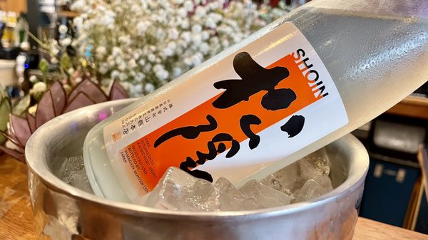 Akeno Sushi Bar and Thai Alexandria by null