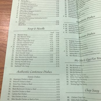 Kim's Restaurant - Cantonese Near Me - Los Angeles, California Kim's Restaurant - Cantonese Near Me - Los Angeles, California