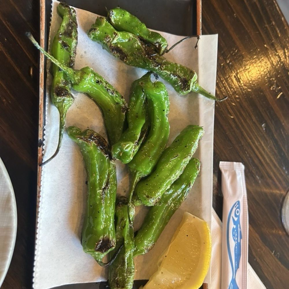 Kogane Ramen-Brooklyn Heights - Charred Shishito Peppers - Ramen Near Me - Brooklyn, New York