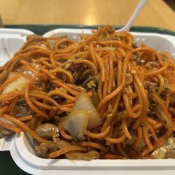Mongolian BBQ - "Regular Bowl" portion is HUGH.