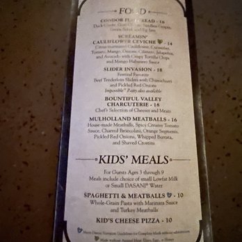 Magic Key Terrace - Magic Key Holder Dining - Wine Bars Near Me - Anaheim, California Magic Key Terrace - Magic Key Holder Dining - Wine Bars Near Me - Anaheim, California