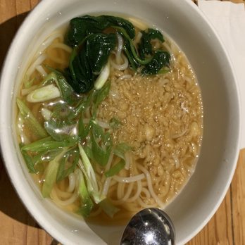 Fukada - Udon! - Japanese Near Me - Irvine, California Fukada - Udon! - Japanese Near Me - Irvine, California