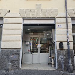 Biscottificio Innocenti - Doesn't look like much from the outside, but just wait until you see (and taste!) the cookies!
