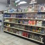 Photo of Sammy's Liquor