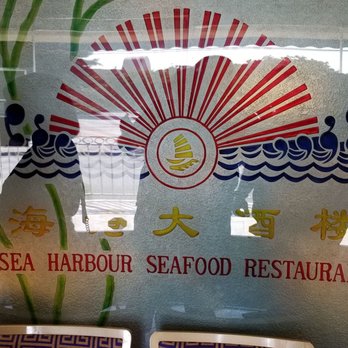 Sea Harbour - Seafood Near Me - Rosemead, California Sea Harbour - Seafood Near Me - Rosemead, California