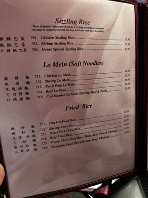 Menu photo 2 Pine and Bamboo Garden Shawnee, KS