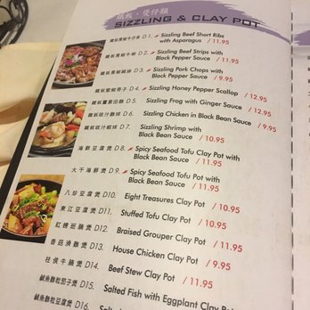 Zhang's Kitchen - Dim Sum Near Me - Plano, Texas