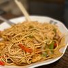 First Meeting Noodle gift card