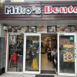 Miko's Bento