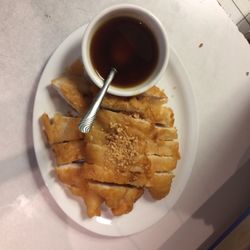 J & A Chinese Restaraunt - 30. Breaded Almond Chicken with Almond Sauce