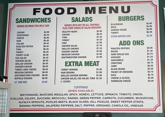 Menu photo 3 Power Smoothie Pembroke Pines, FL Menu photo 3 Power Smoothie Pembroke Pines, FL