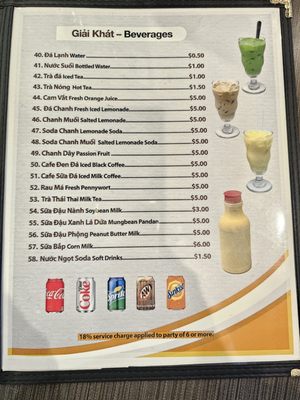Menu photo 8 Golden Flower Veggie Westminster, CA Menu photo 8 Golden Flower Veggie Westminster, CA
