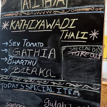 Atithya Kathiyawadi - Today's Specials - Indian Near Me - Iselin, New Jersey