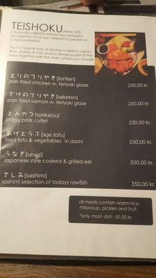 Menu photo 6 Bento Copenhagen, 84