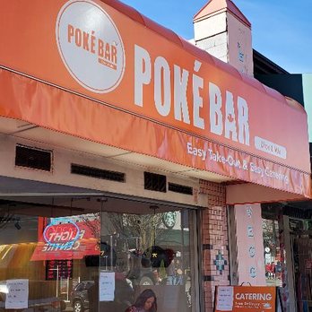 Poké Bar - POKE BAR Store Front - Poke Near Me - Vancouver, British Columbia