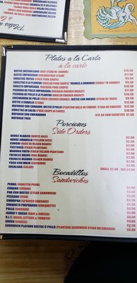 Menu photo 2 Melanie's Restaurant Newark, NJ Menu photo 2 Melanie's Restaurant Newark, NJ