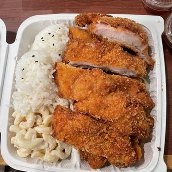 TK Cafe - Chicken Katsu - Hawaiian Near Me - Monrovia, California