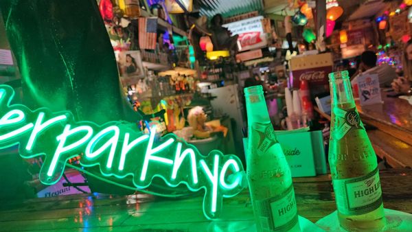 Trailer Park Lounge by null