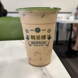 House Blend Milk Tea
