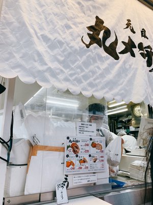 Satou Kichijoji Steak House by null