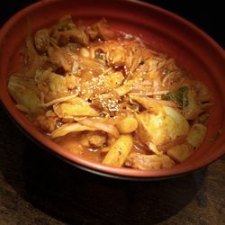 Spicy Chicken Rice Bowl