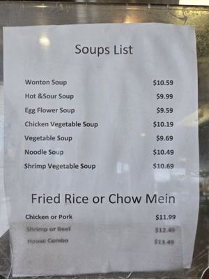 Menu photo 3 Panda Wok Perris, CA