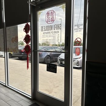 ShiFu Noodle - Hours, off for an hour - Szechuan Near Me - San Antonio, Texas ShiFu Noodle - Hours, off for an hour - Szechuan Near Me - San Antonio, Texas