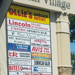 Windy Hill Village Shopping Center
