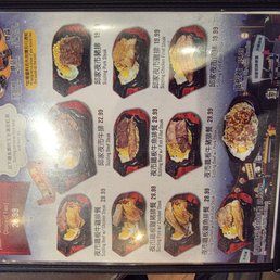 Menu Menu