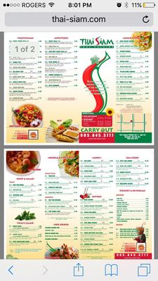 Menu photo 1 Thai Siam Cuisine Oakville, ON