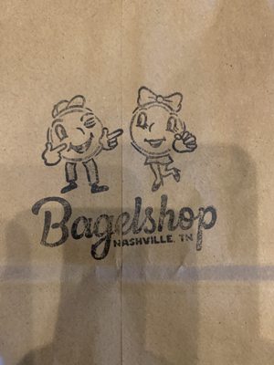 Bagelshop by null