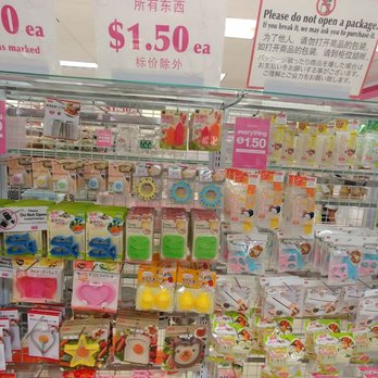Daiso - Department Stores Near Me - Cupertino, California Daiso - Department Stores Near Me - Cupertino, California