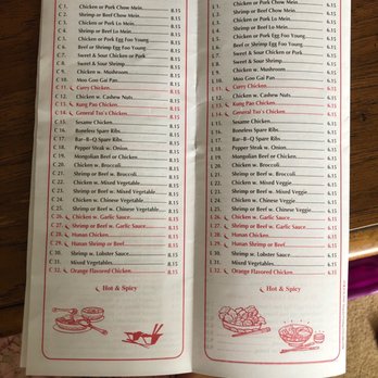 Grand China - a menu for a restaurant - Chinese Near Me - Lithonia, Georgia