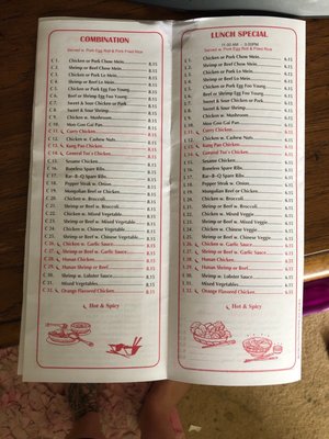 Menu photo 5 Grand China Lithonia, GA