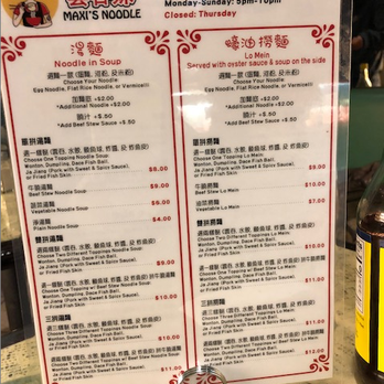 Maxi’s Noodle - Cantonese Near Me - Flushing, New York