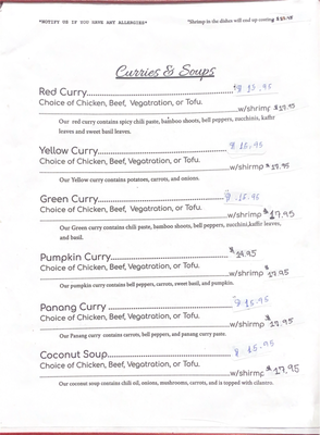 Menu photo 5 Moi's Thai Cafe Penn Valley, CA Menu photo 5 Moi's Thai Cafe Penn Valley, CA