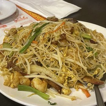 Golden China Restaurant - Singapore noodles - Chinese Near Me - South Pasadena, California Golden China Restaurant - Singapore noodles - Chinese Near Me - South Pasadena, California